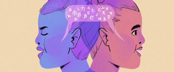 Chelsea Beck/NPR