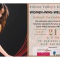 WineandWellnessExpo